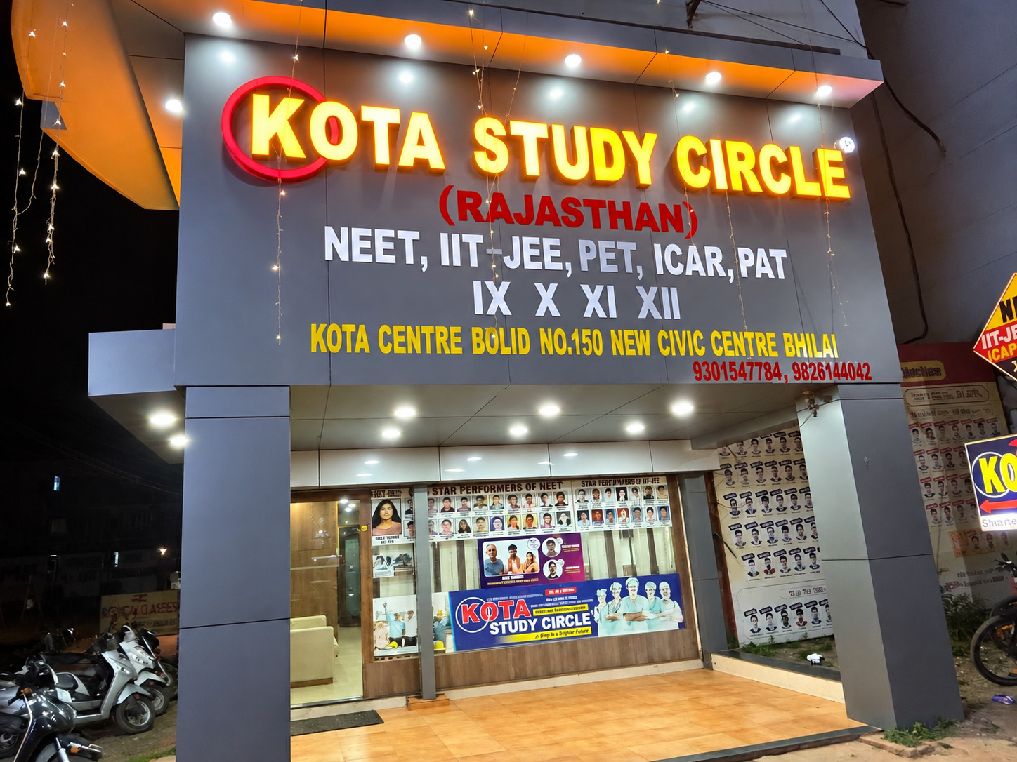 Kota Study Circle campus